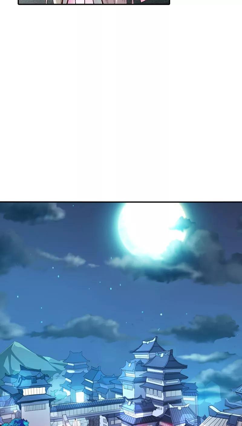 第3季13话 离开主城-第153话
