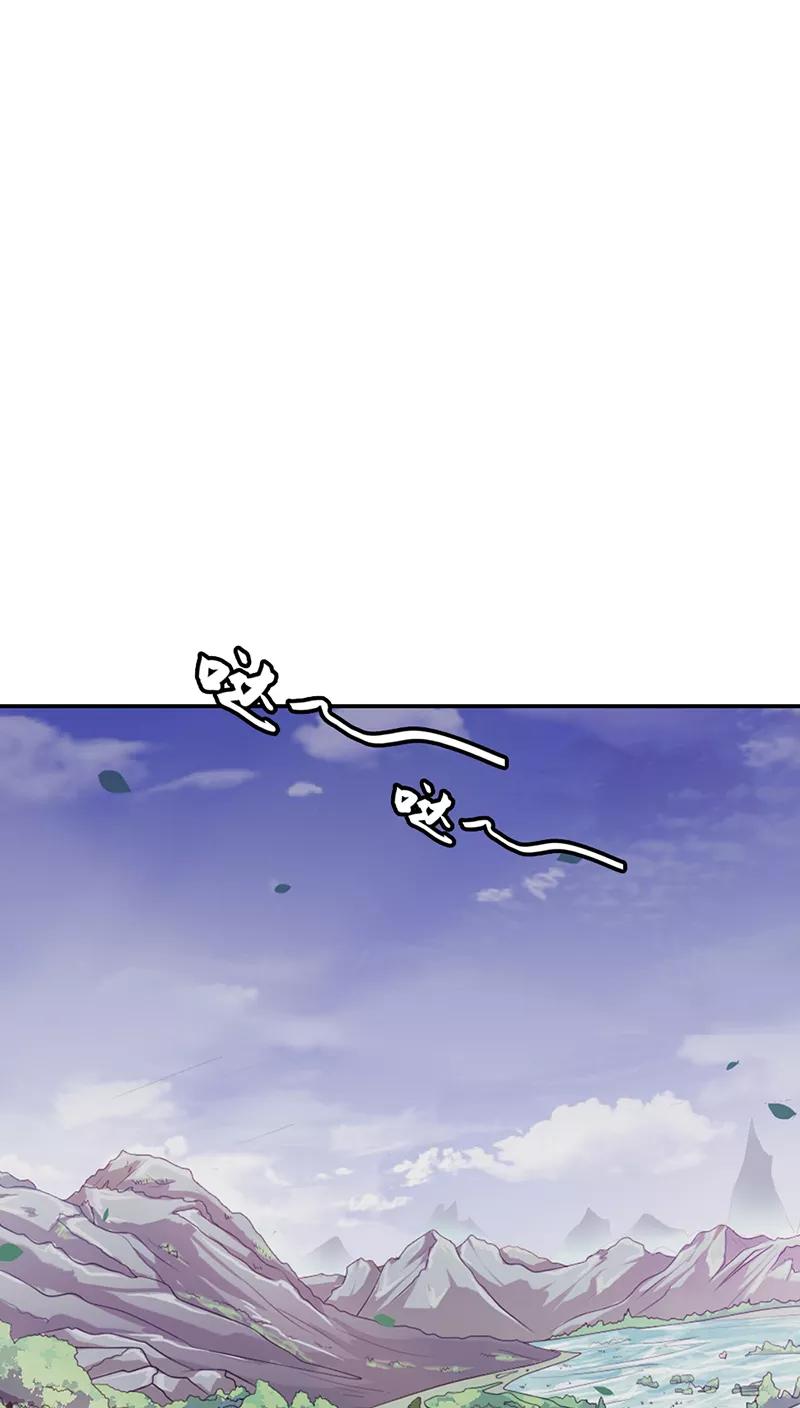 第3季17话 你个白痴！-第157话