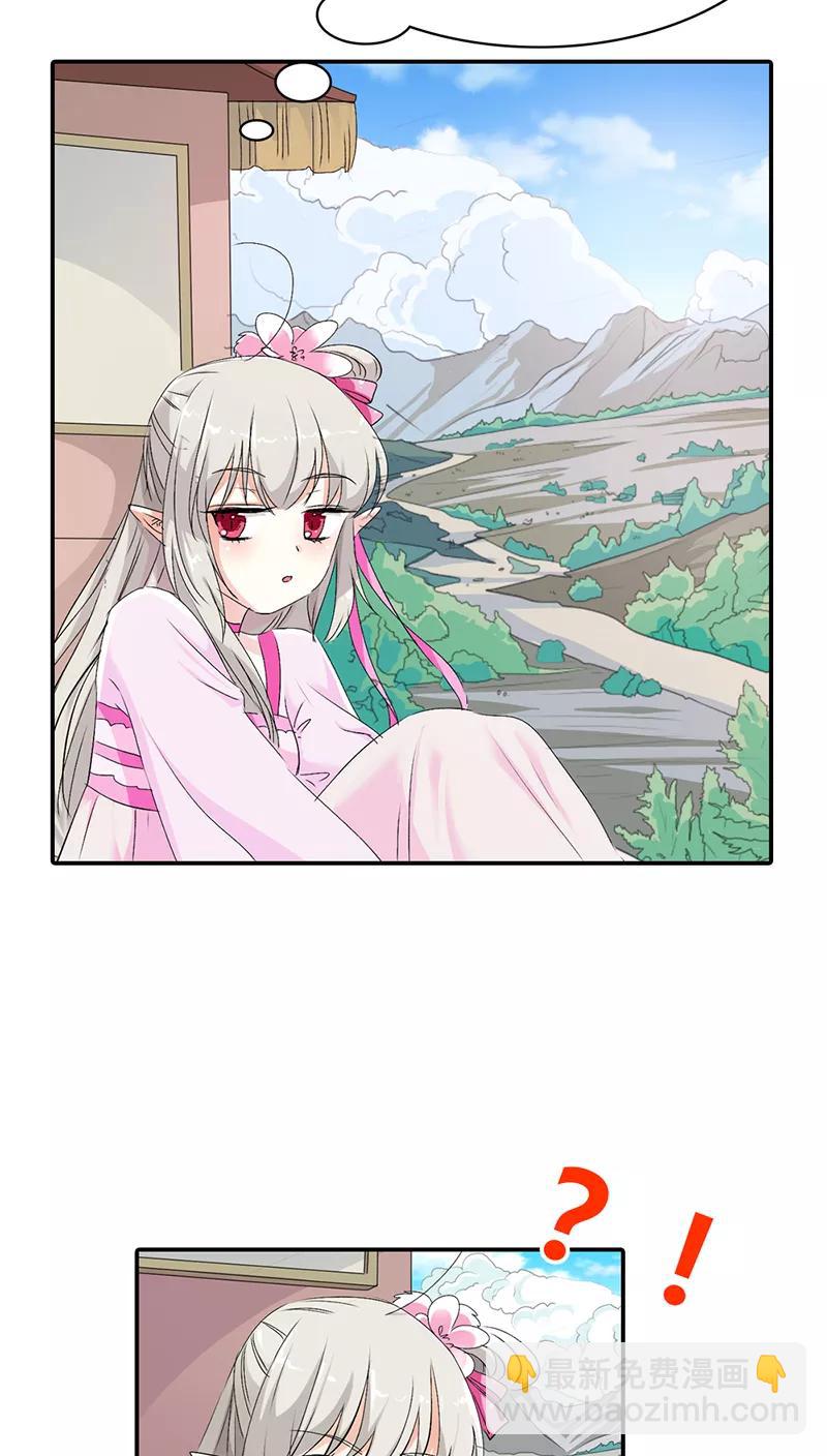 第3季17话 你个白痴！-第157话