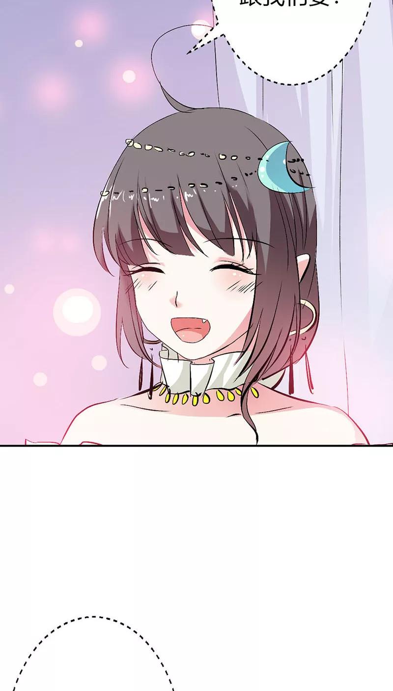 第3季19话 仙脉-第159话