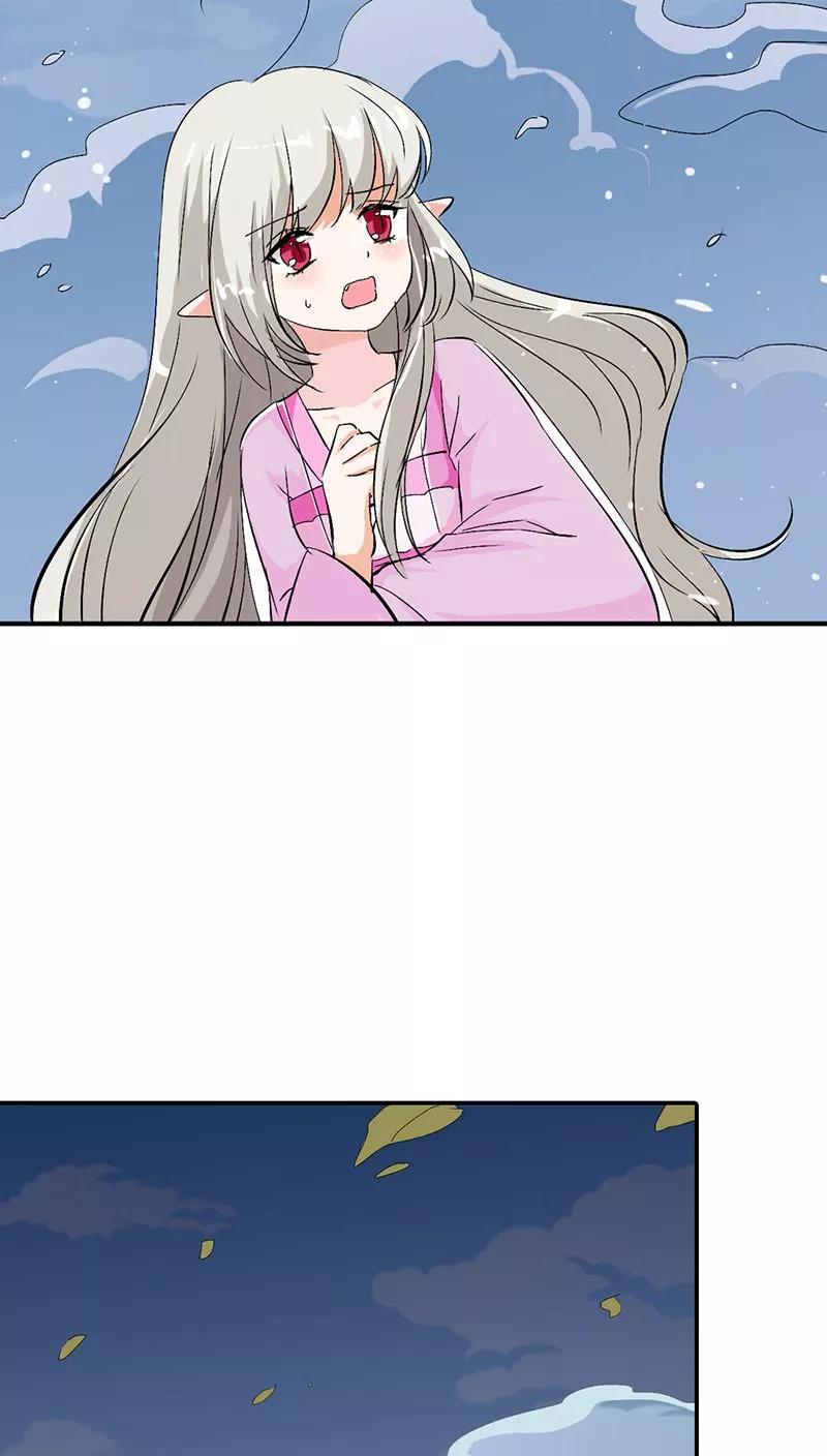 第3季21话 你到底是谁-第161话
