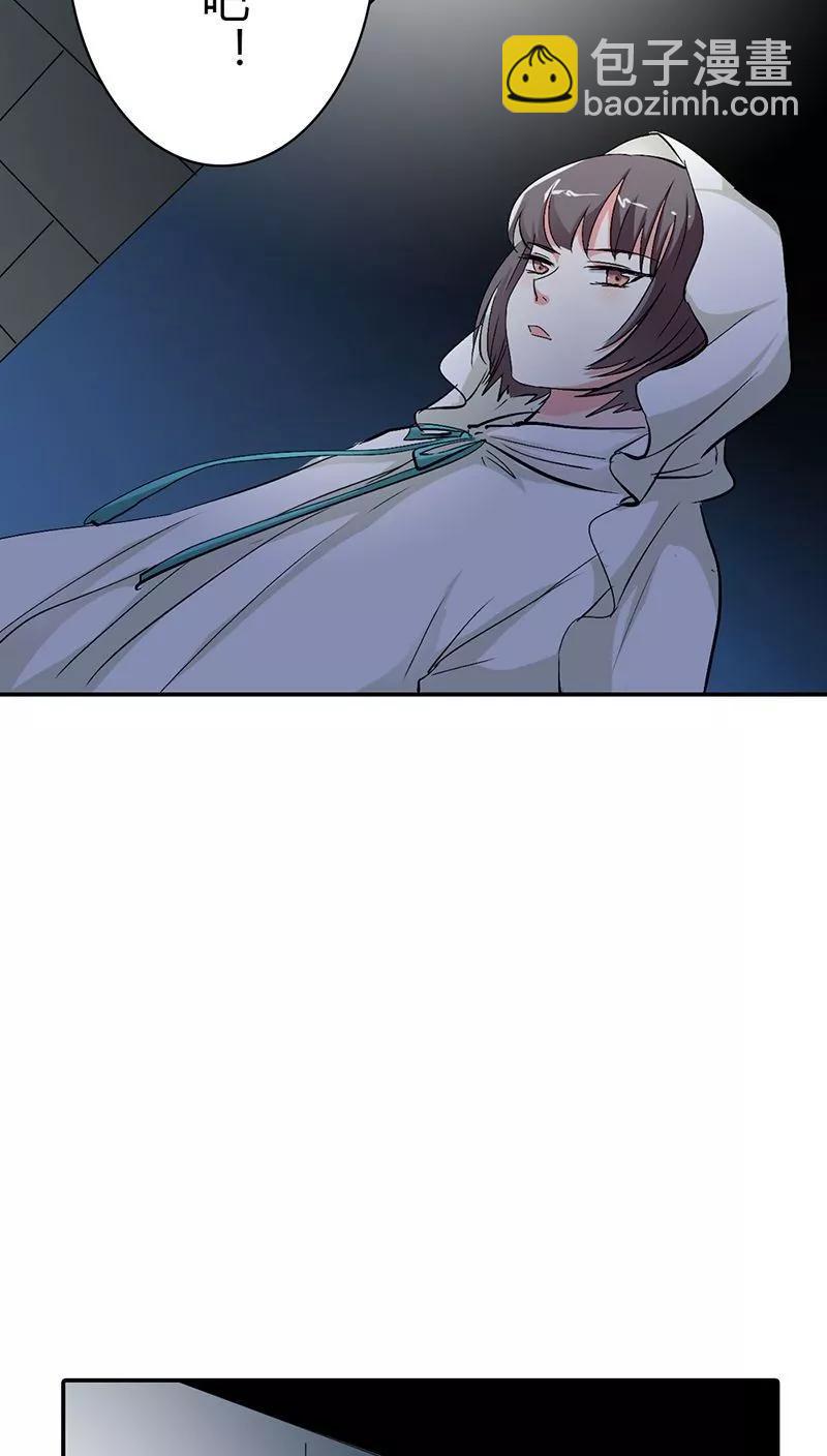 第3季27话 女皇-第167话