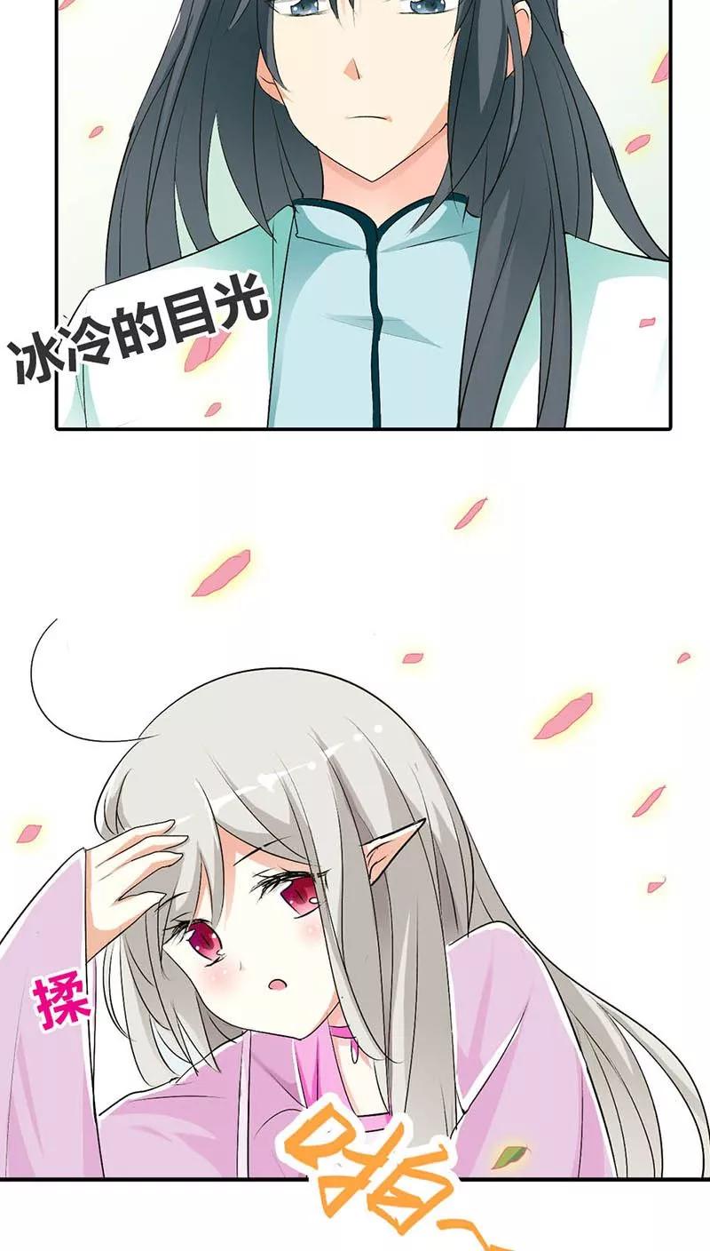 第3季33话 全程被无视&middot;&middot;&middot;-第173话