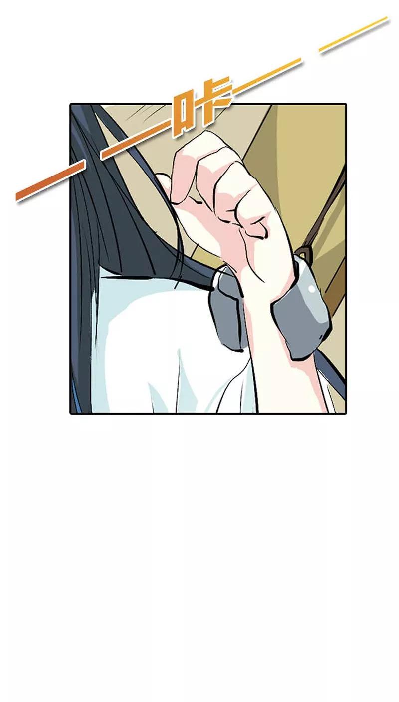 第3季33话 全程被无视&middot;&middot;&middot;-第173话