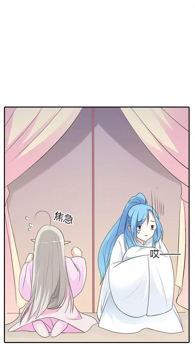 第3季37话 倒霉-第177话
