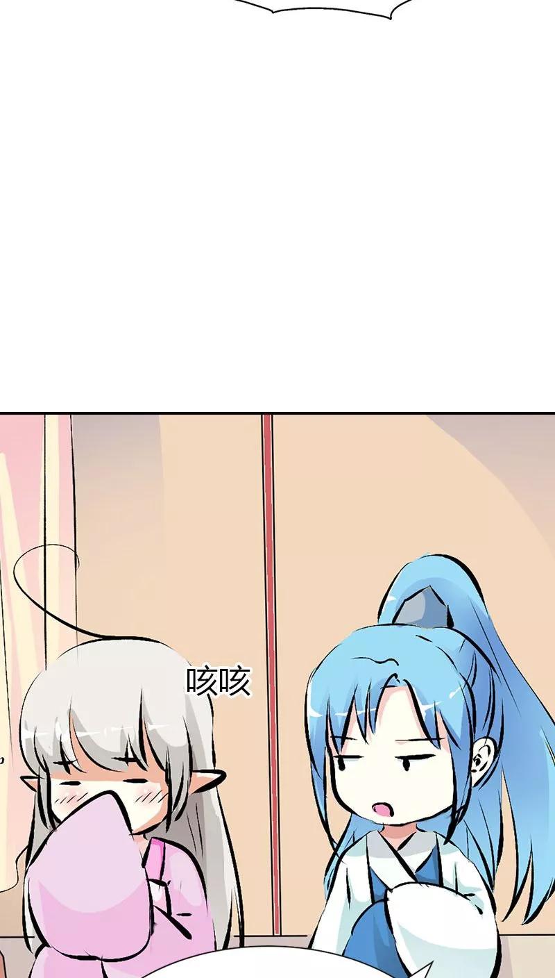 第3季37话 倒霉-第177话