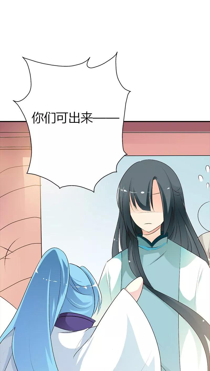 第3季37话 倒霉-第177话
