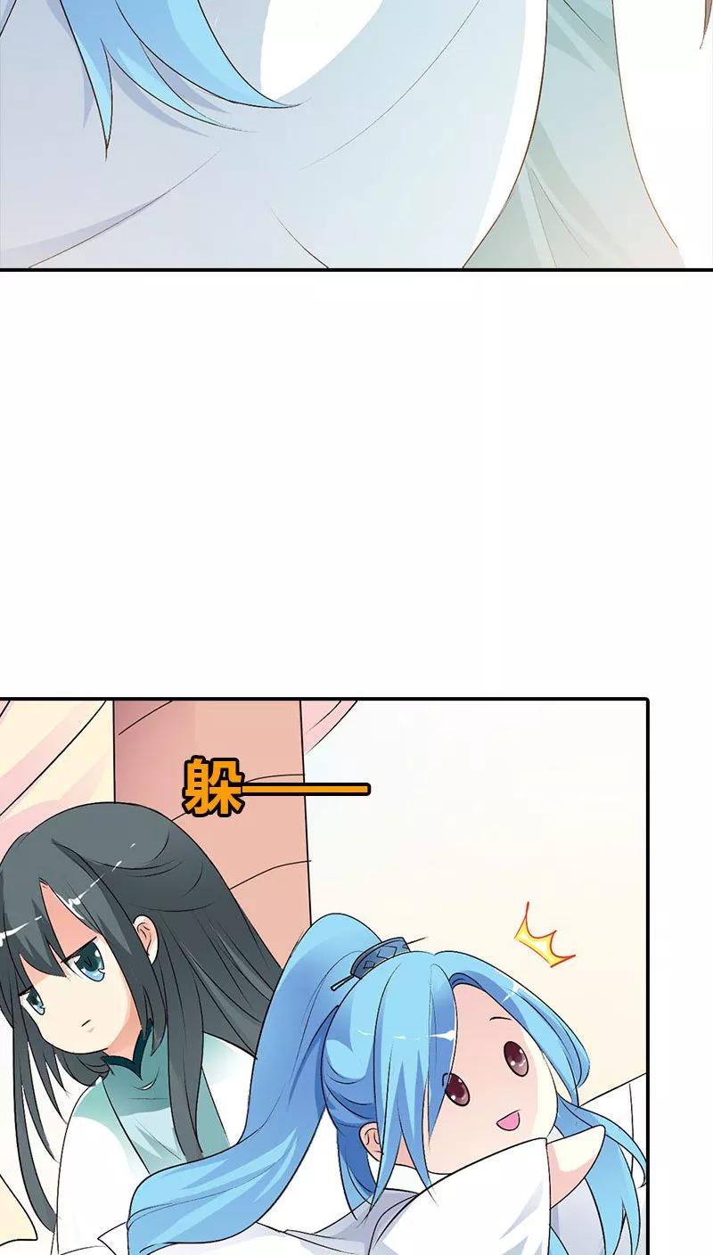第3季37话 倒霉-第177话