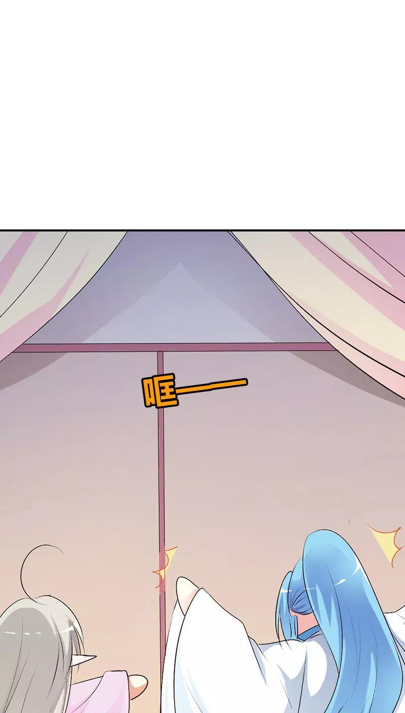 第3季37话 倒霉-第177话