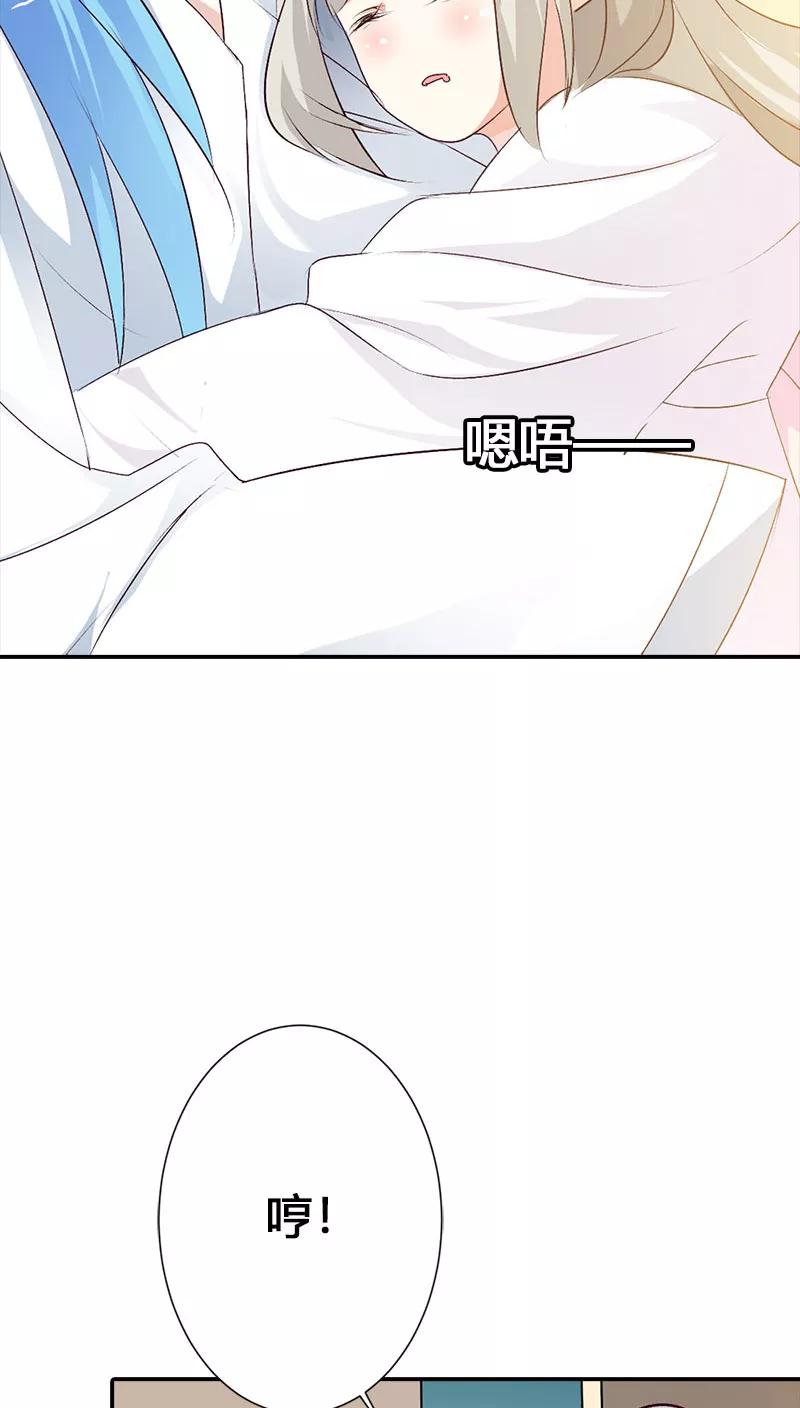 第3季39话 听我解释-第179话