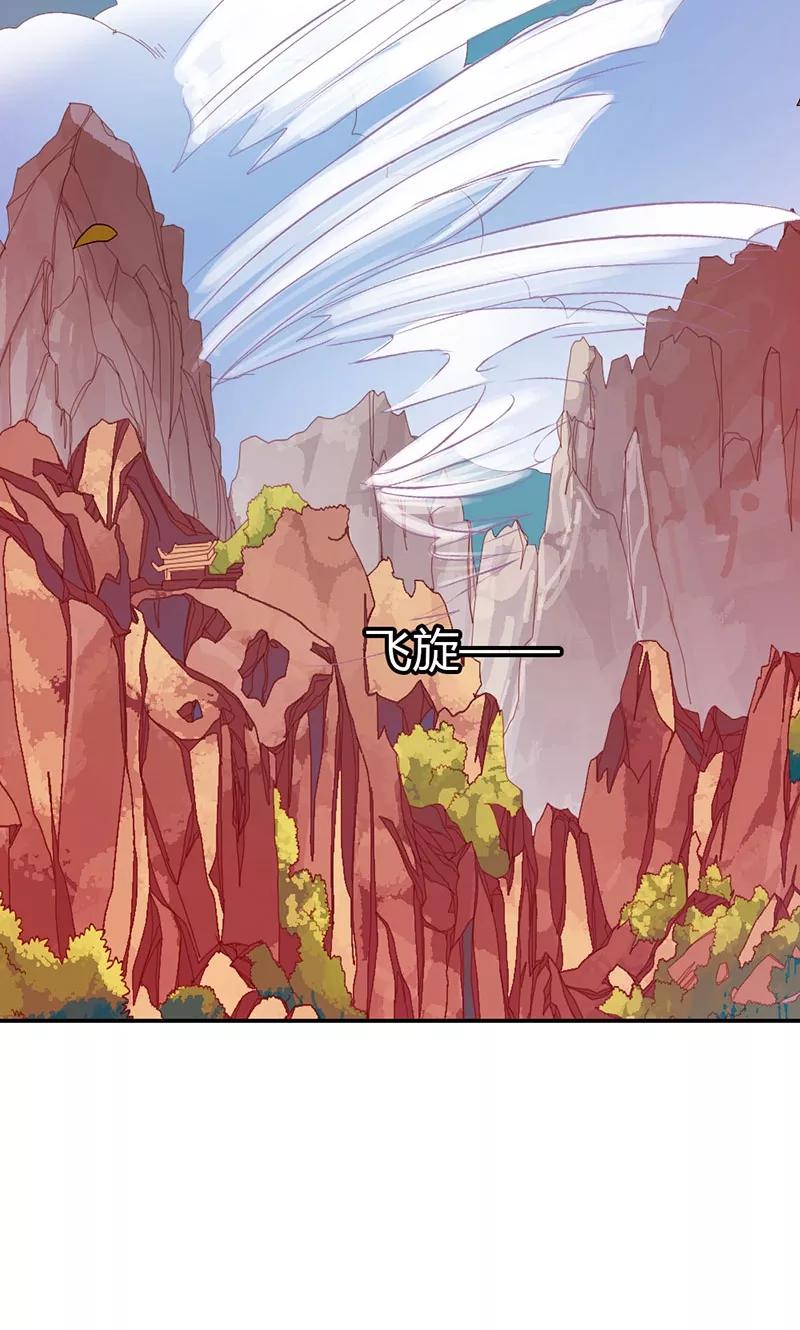 第3季45话 金色比翼鸟-第185话