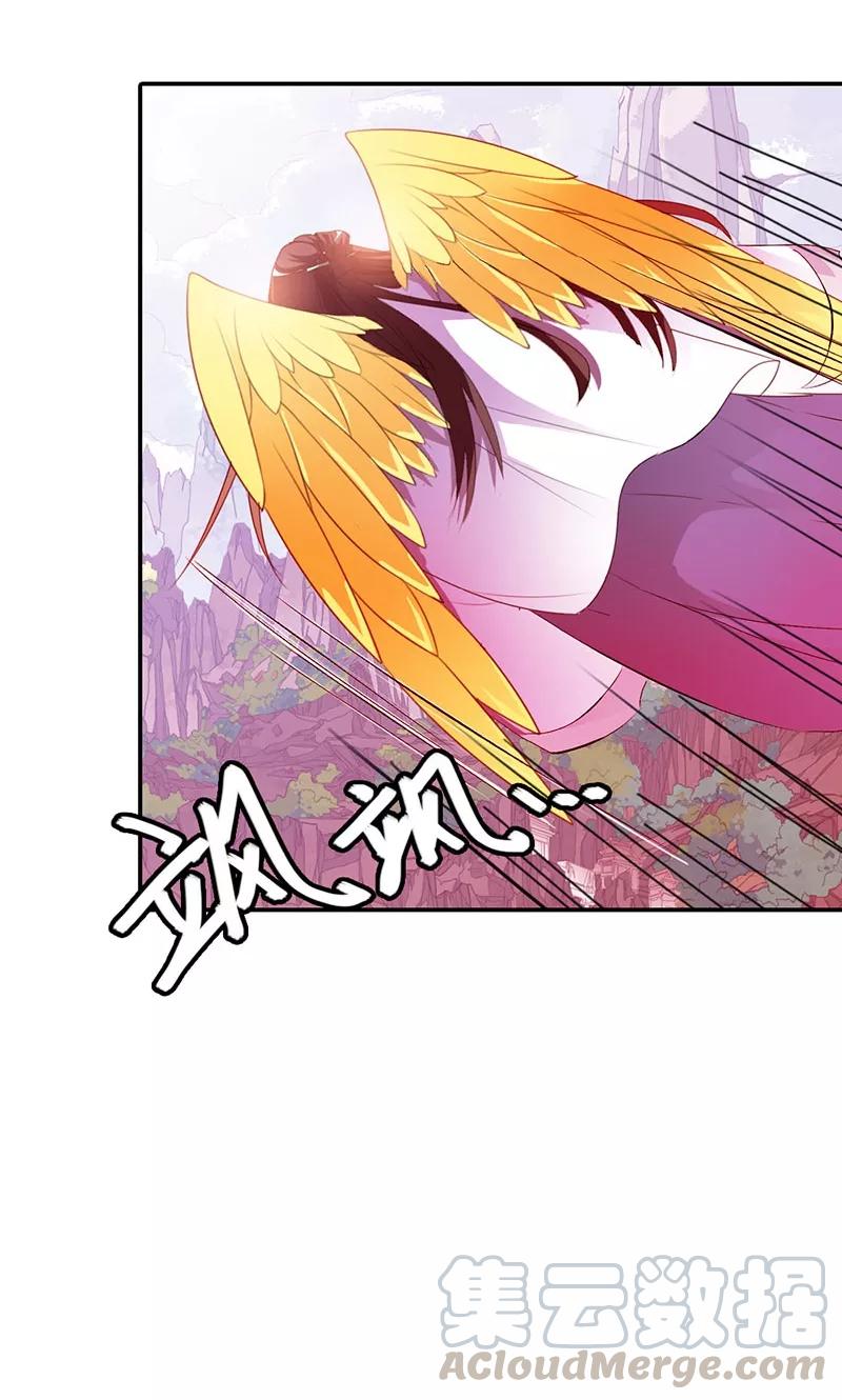 第3季45话 金色比翼鸟-第185话