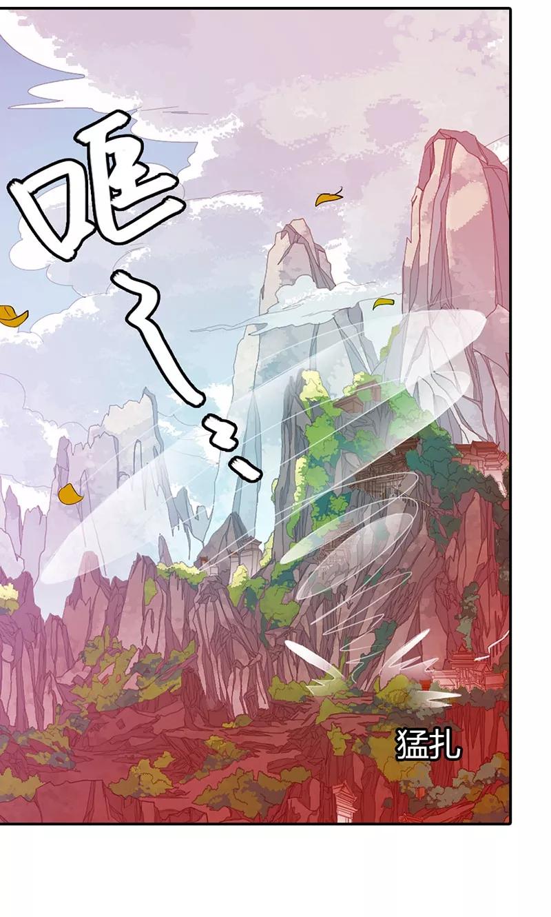 第3季45话 金色比翼鸟-第185话