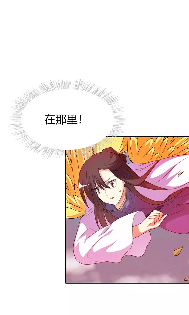 第3季45话 金色比翼鸟-第185话