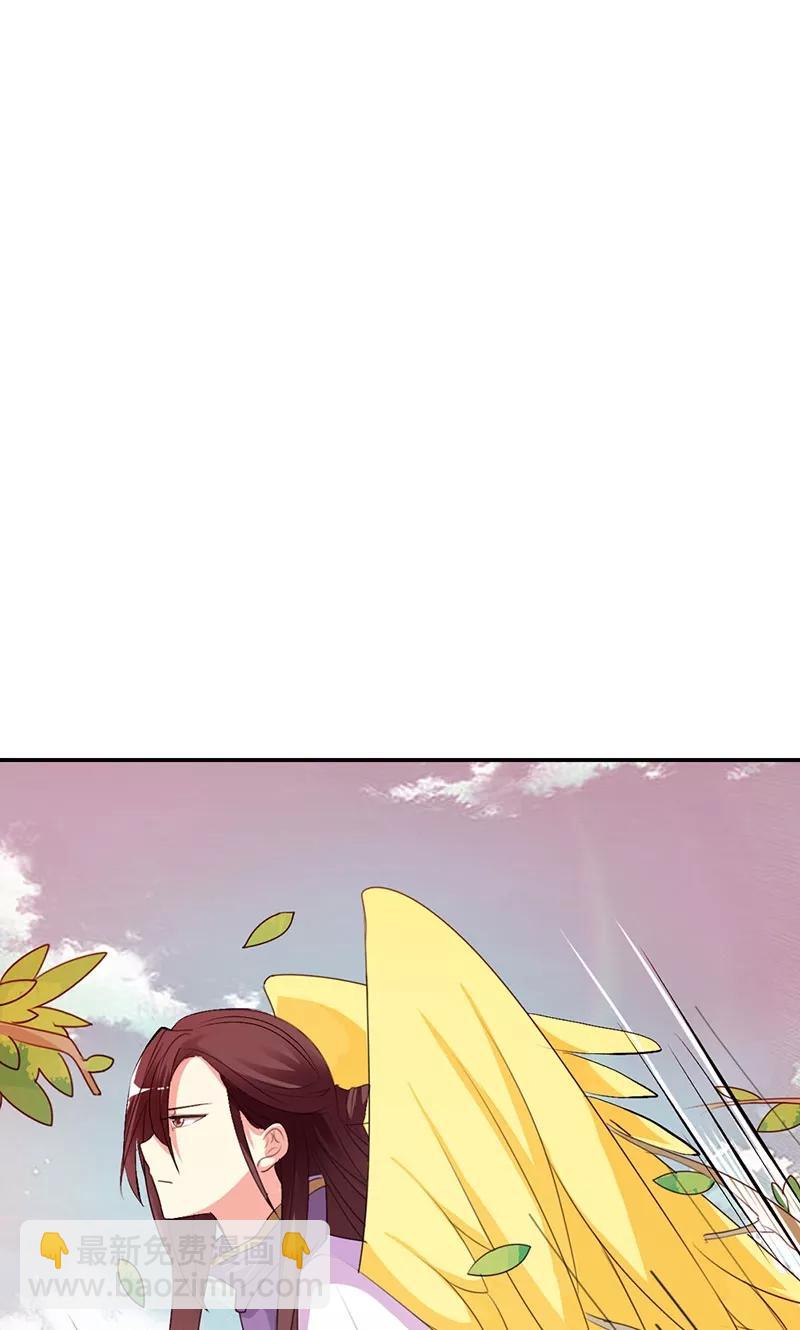 第3季45话 金色比翼鸟-第185话