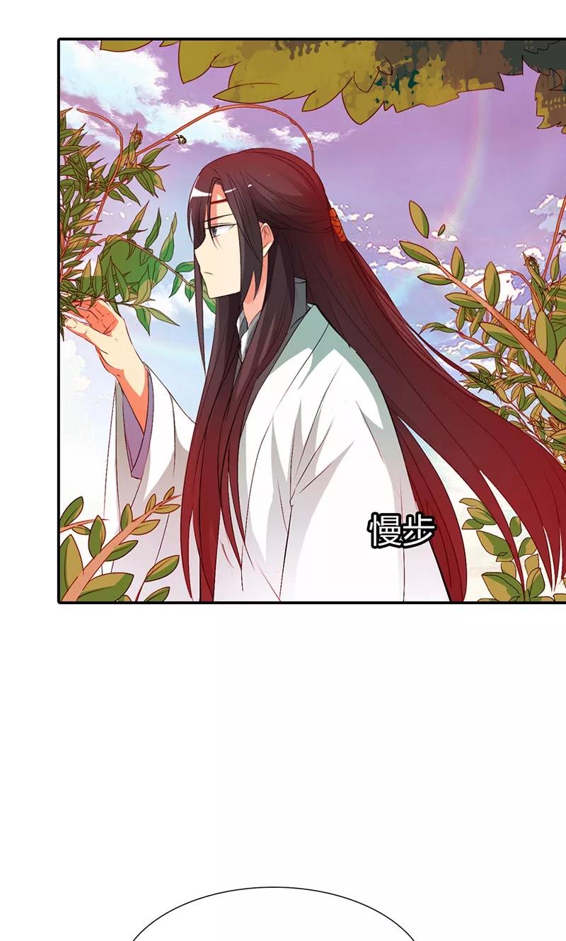 第3季45话 金色比翼鸟-第185话