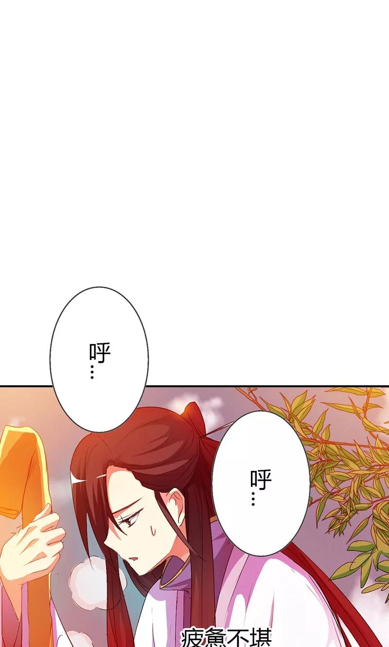 第3季45话 金色比翼鸟-第185话