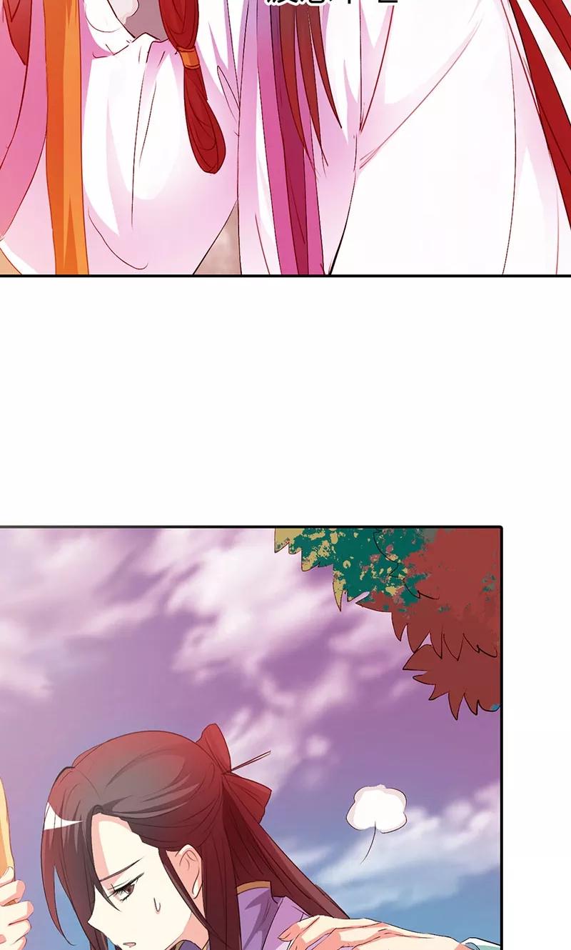 第3季45话 金色比翼鸟-第185话