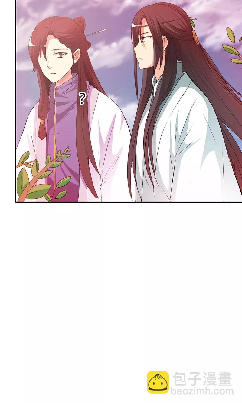 第3季45话 金色比翼鸟-第185话