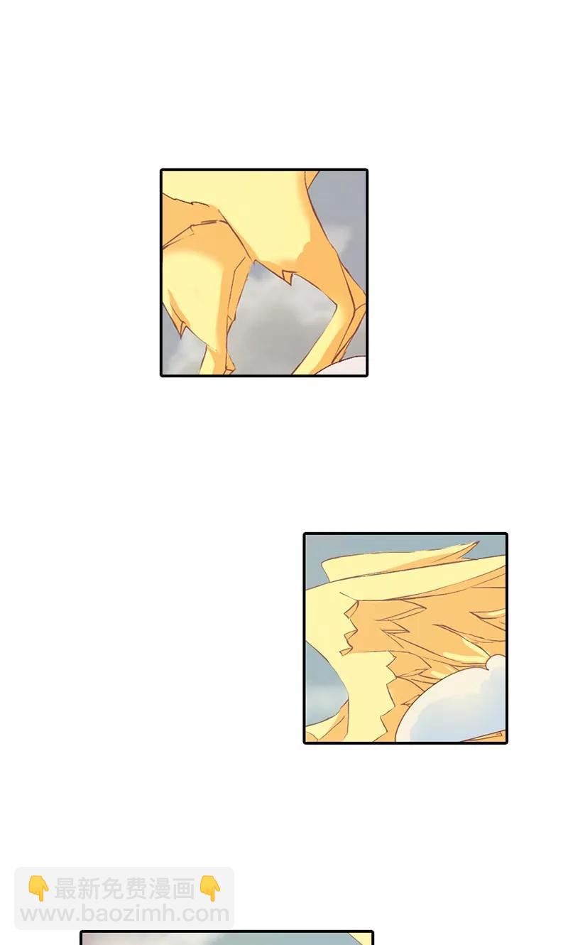 第3季45话 金色比翼鸟-第185话