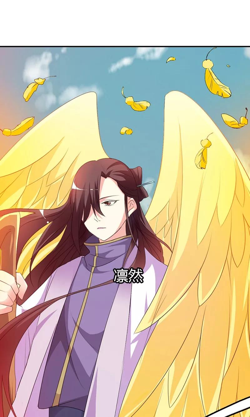 第3季45话 金色比翼鸟-第185话