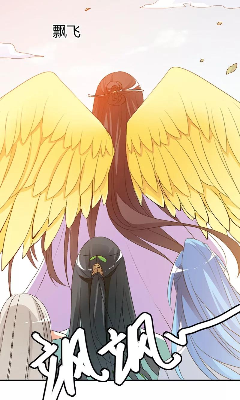 第3季45话 金色比翼鸟-第185话