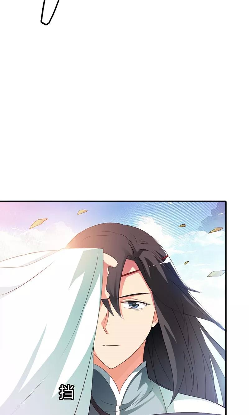 第3季45话 金色比翼鸟-第185话