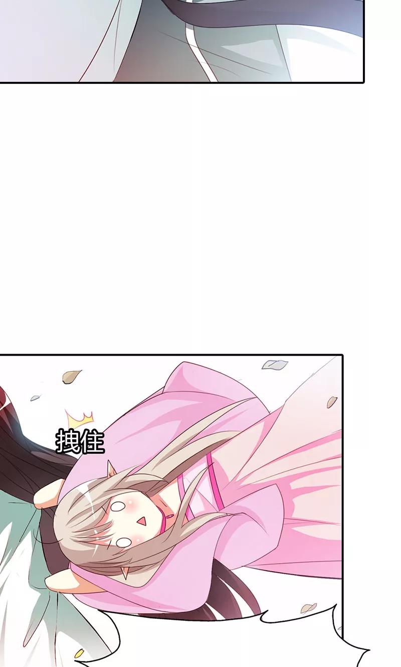第3季45话 金色比翼鸟-第185话