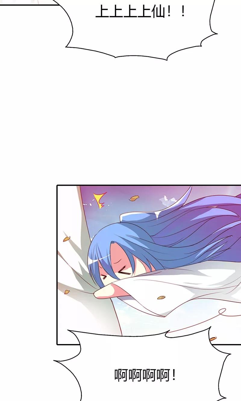 第3季45话 金色比翼鸟-第185话