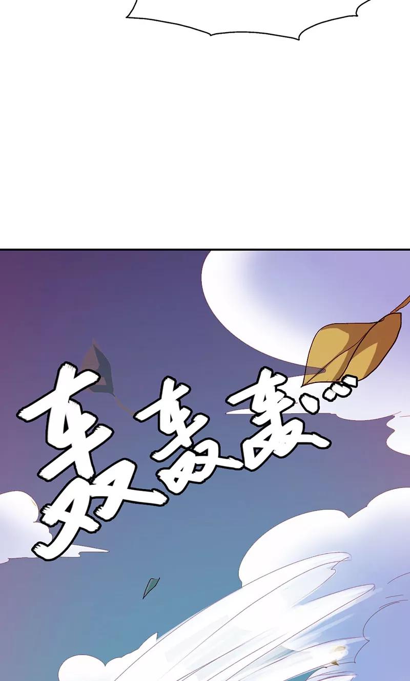 第3季45话 金色比翼鸟-第185话