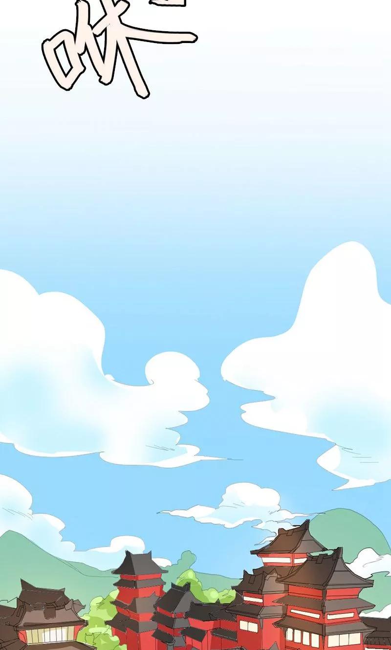 第3季47话 寻找女皇-第187话