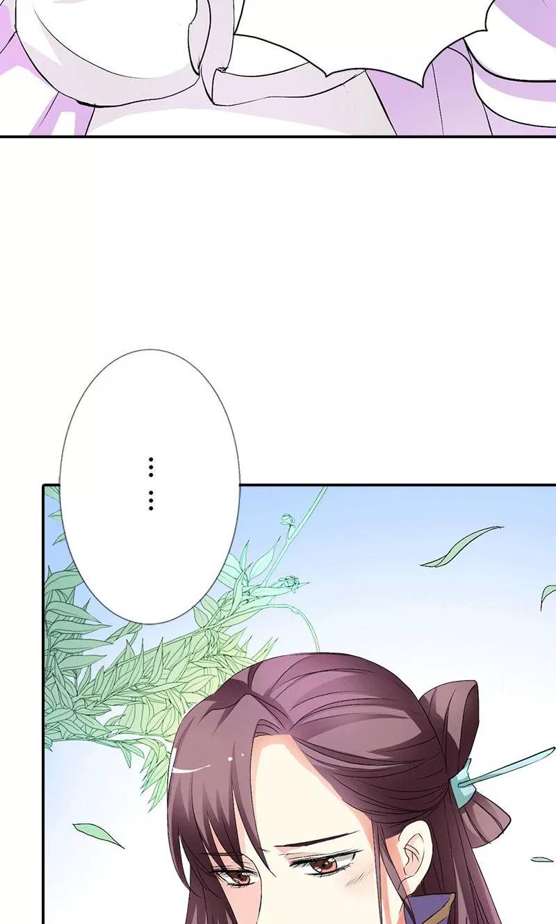 第3季47话 寻找女皇-第187话
