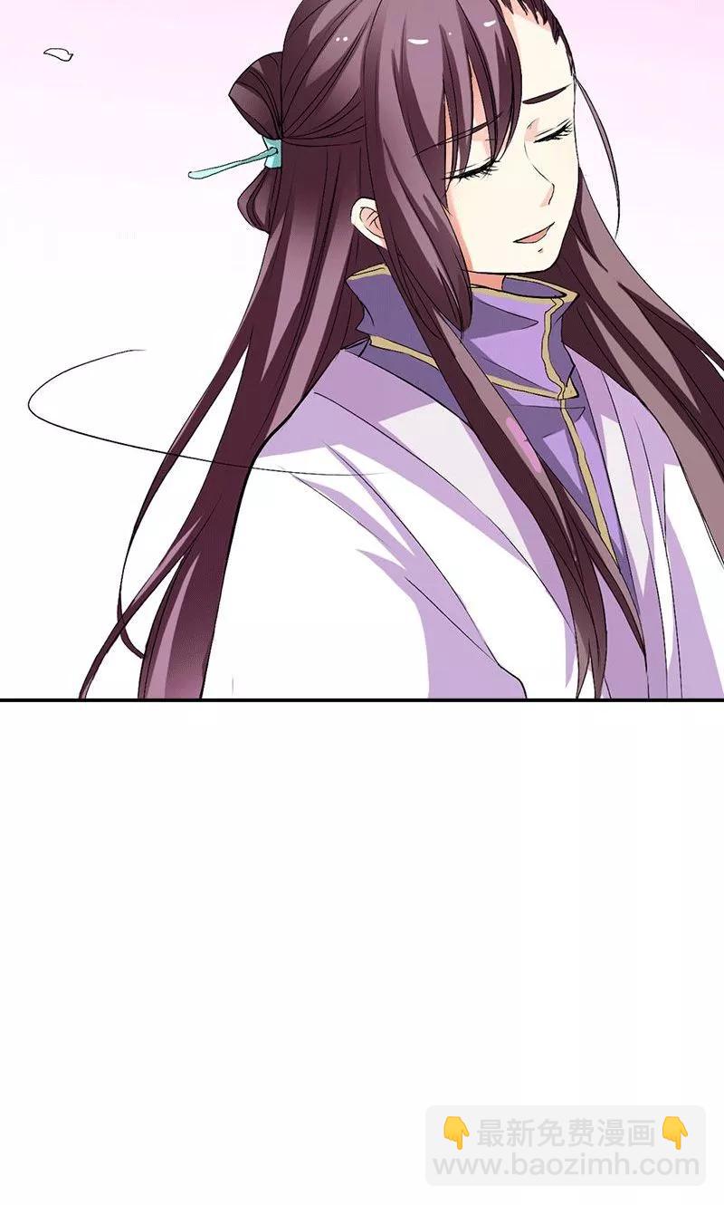 第3季47话 寻找女皇-第187话