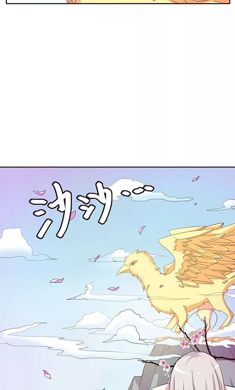 第3季47话 寻找女皇-第187话