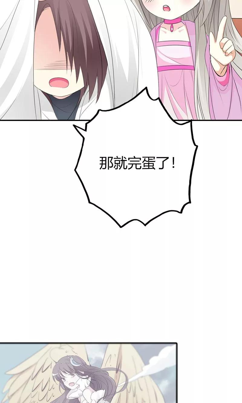 第3季49话 极刑处置-第189话