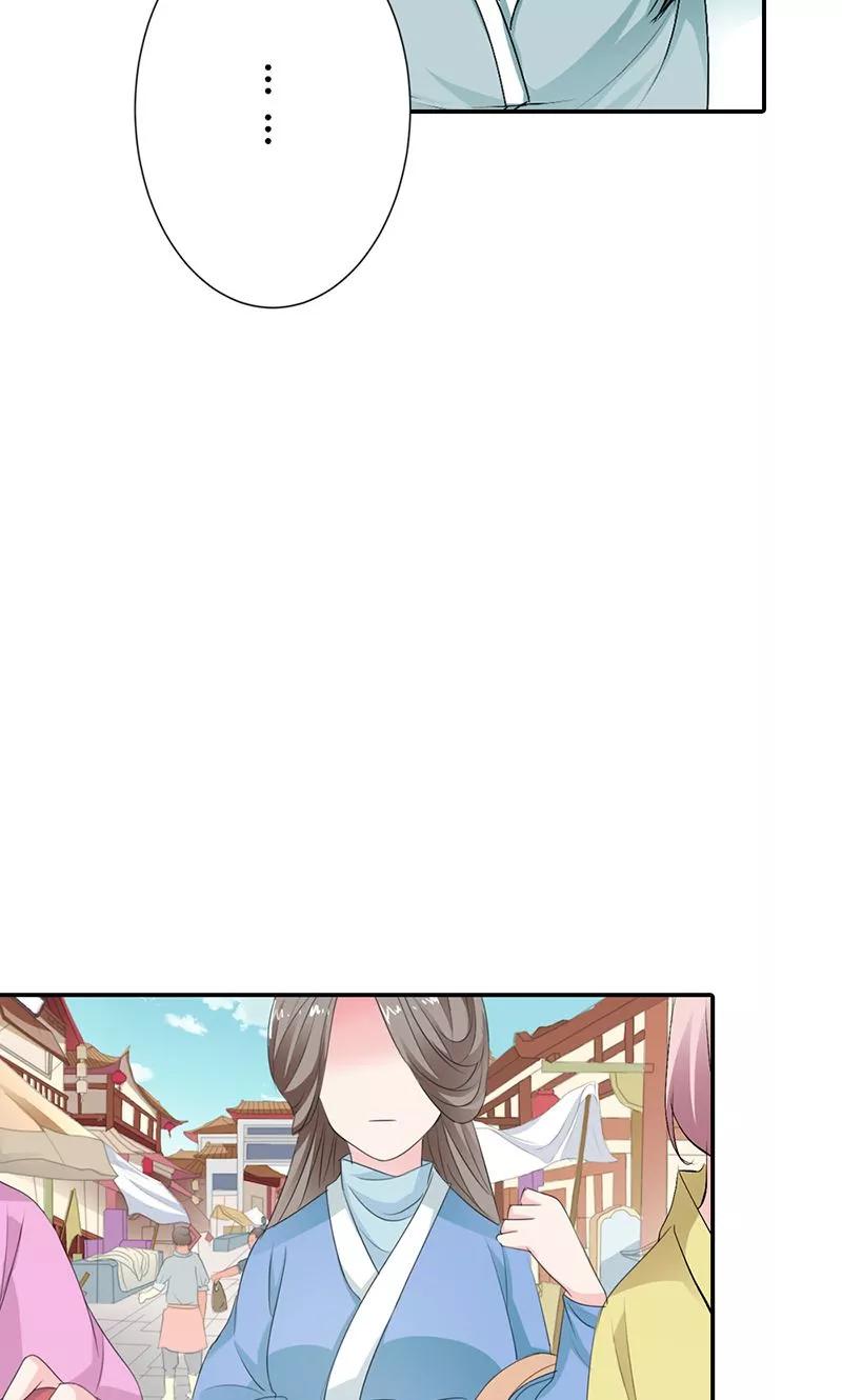 第3季49话 极刑处置-第189话