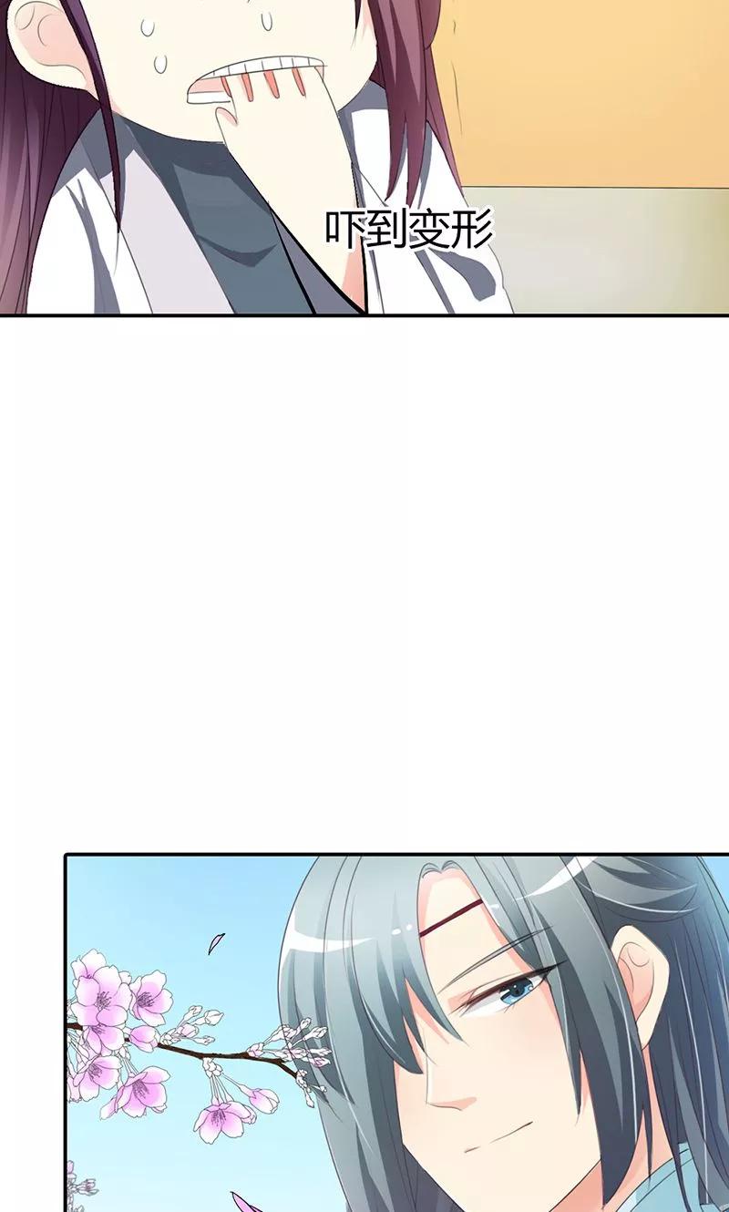 第3季49话 极刑处置-第189话