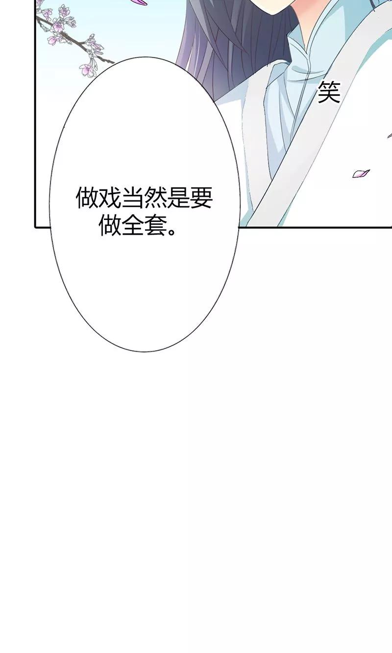 第3季49话 极刑处置-第189话