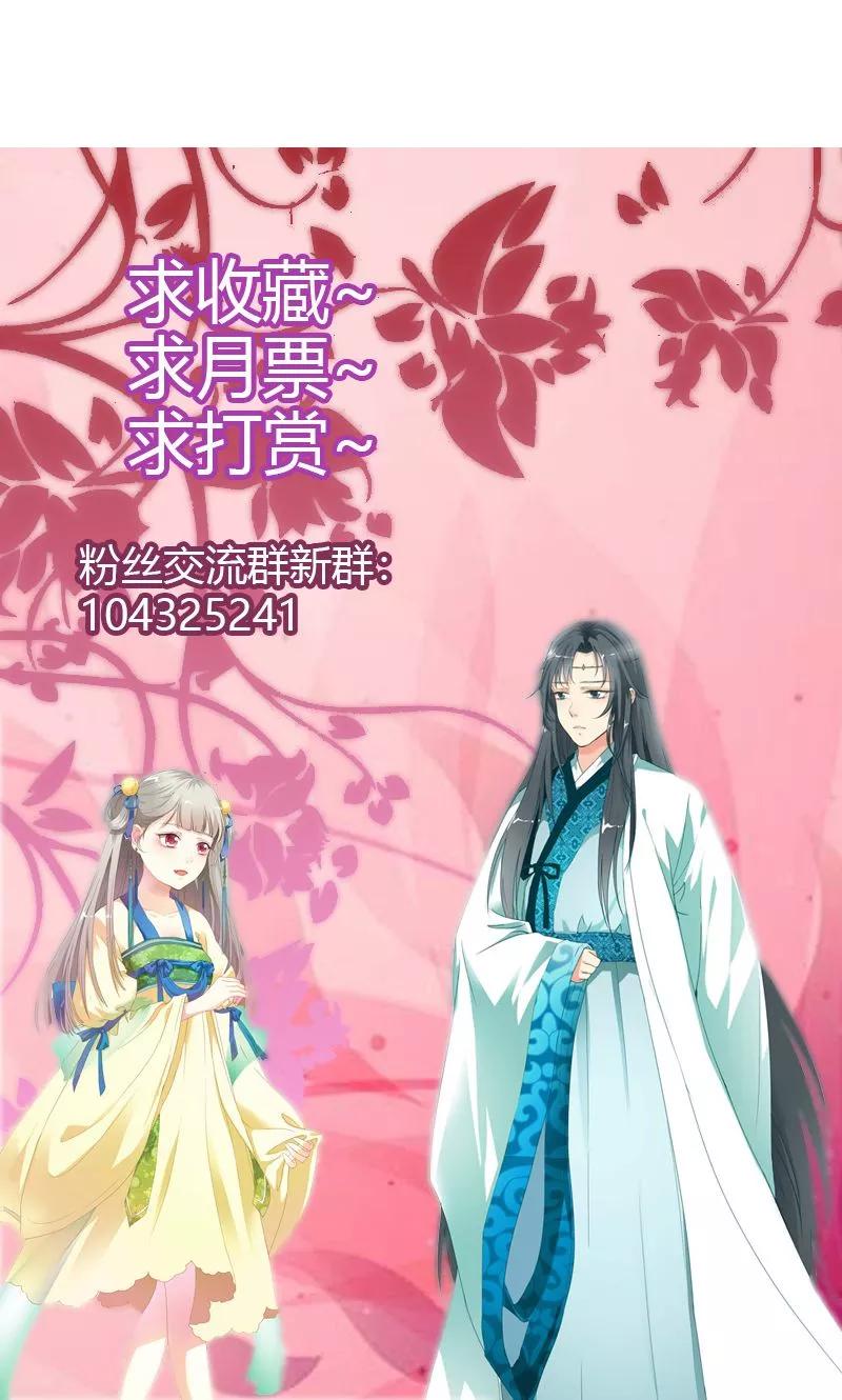 第3季49话 极刑处置-第189话