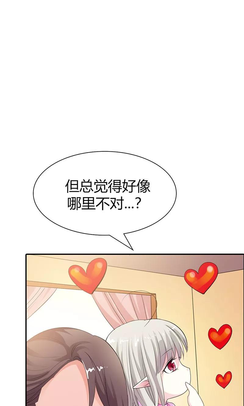 第3季49话 极刑处置-第189话