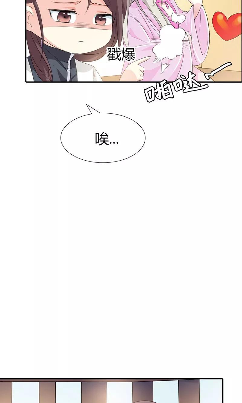 第3季49话 极刑处置-第189话