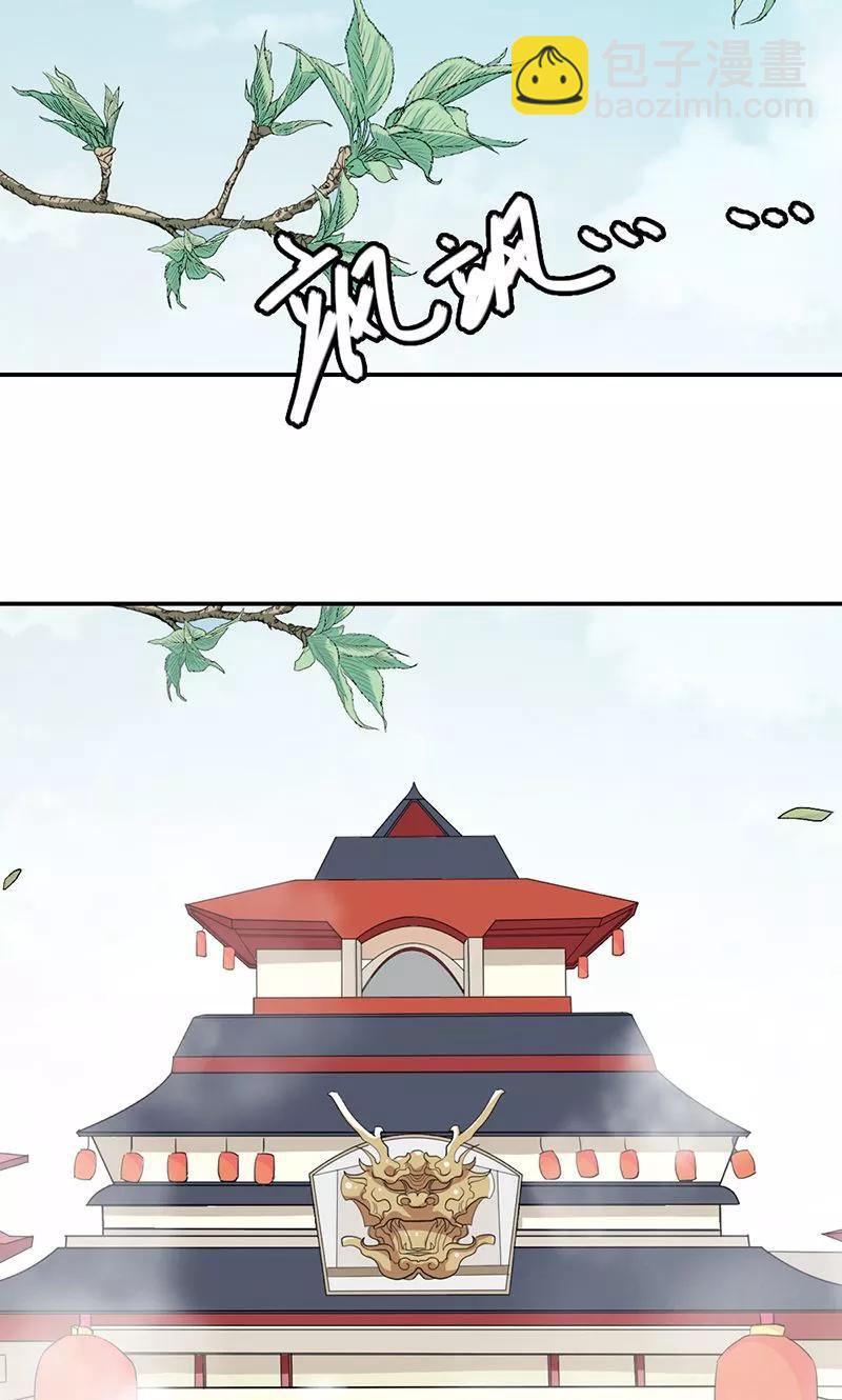 第3季49话 极刑处置-第189话