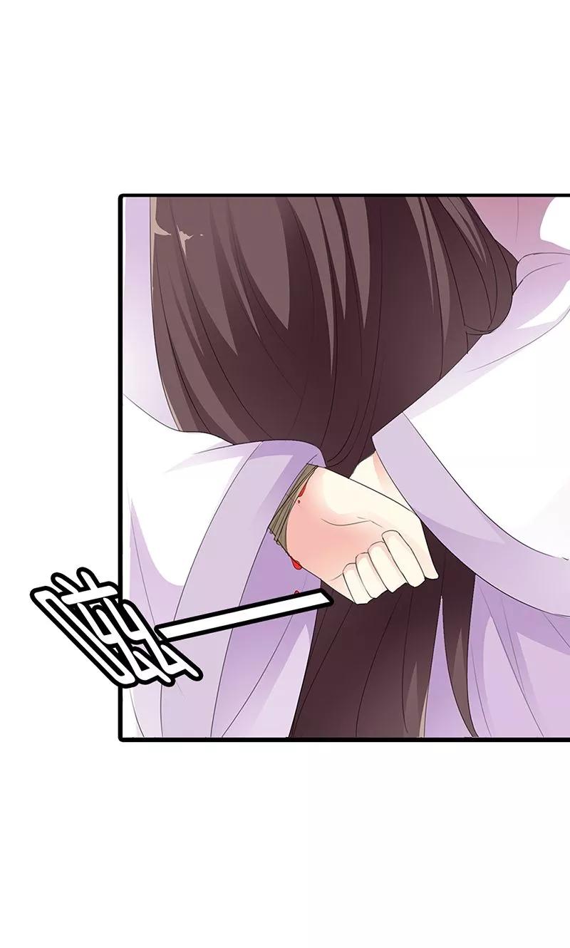 第3季51话 你是谁-第193话