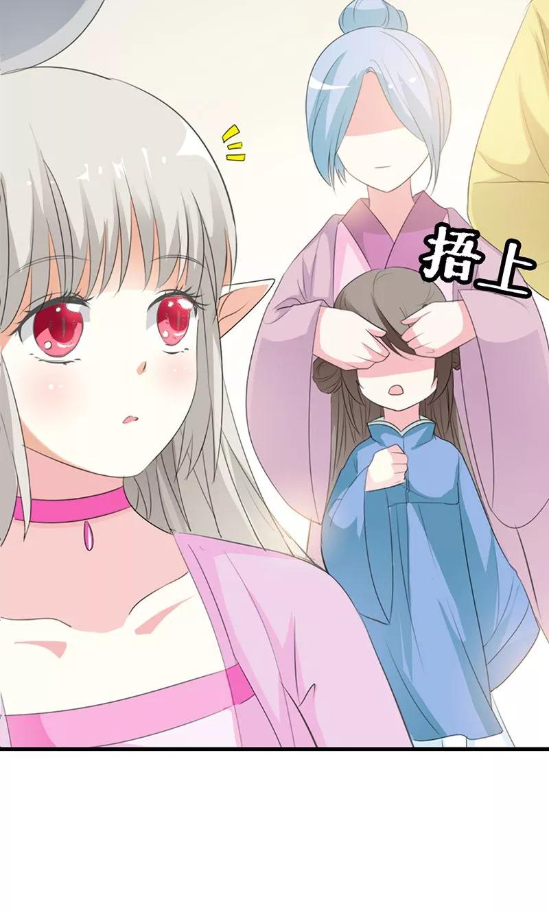 第3季51话 你是谁-第193话