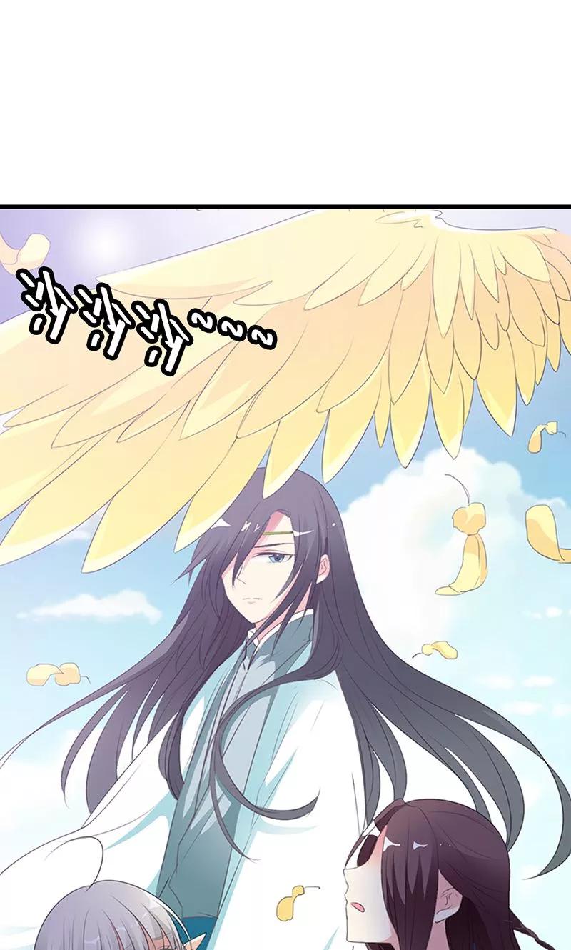 第3季51话 你是谁-第193话