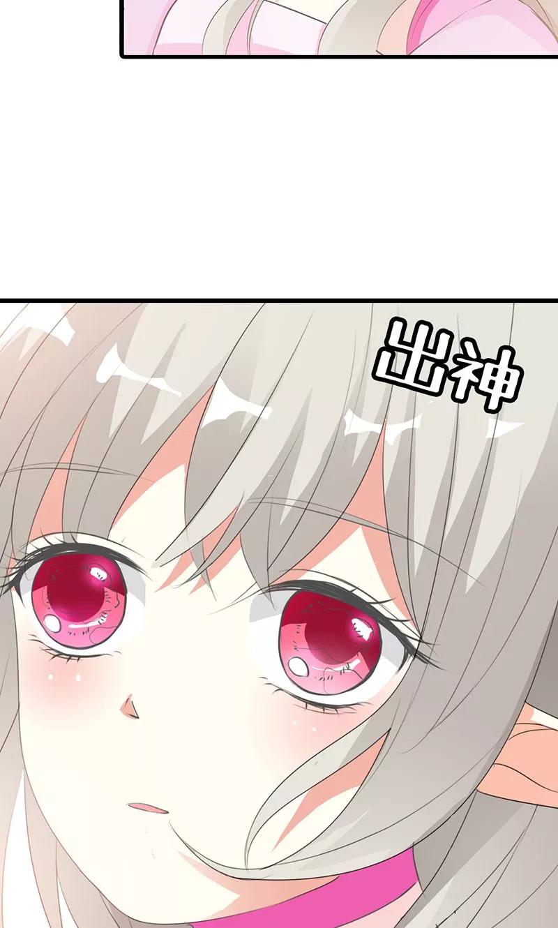 第3季51话 你是谁-第193话