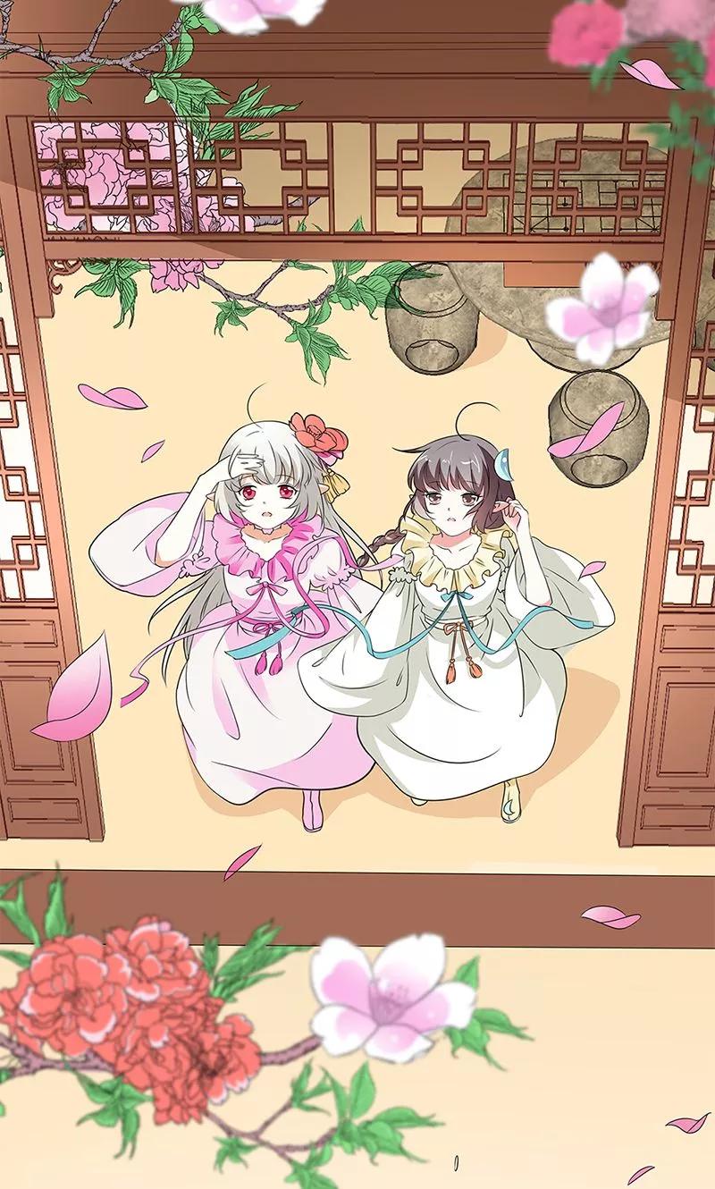 第3季55话 吃吃，不如你从了我？-第197话