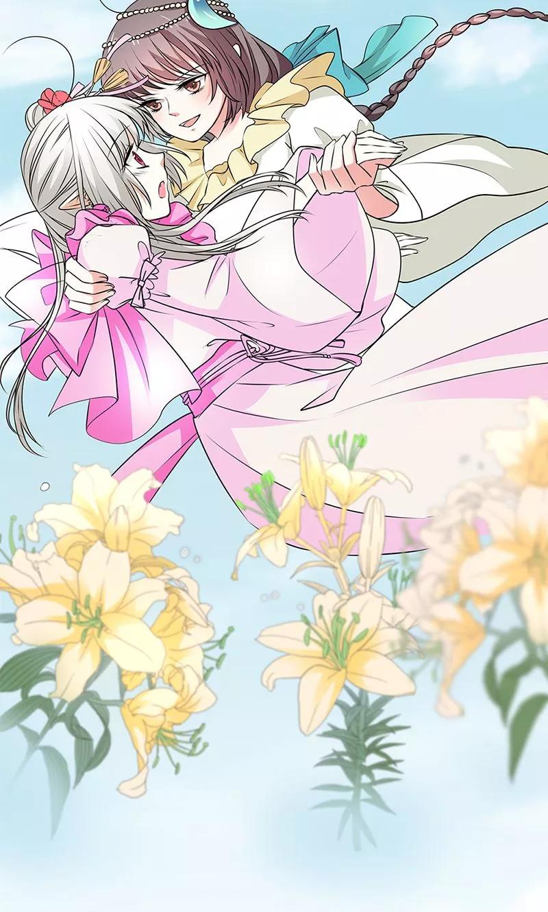 第3季55话 吃吃，不如你从了我？-第197话