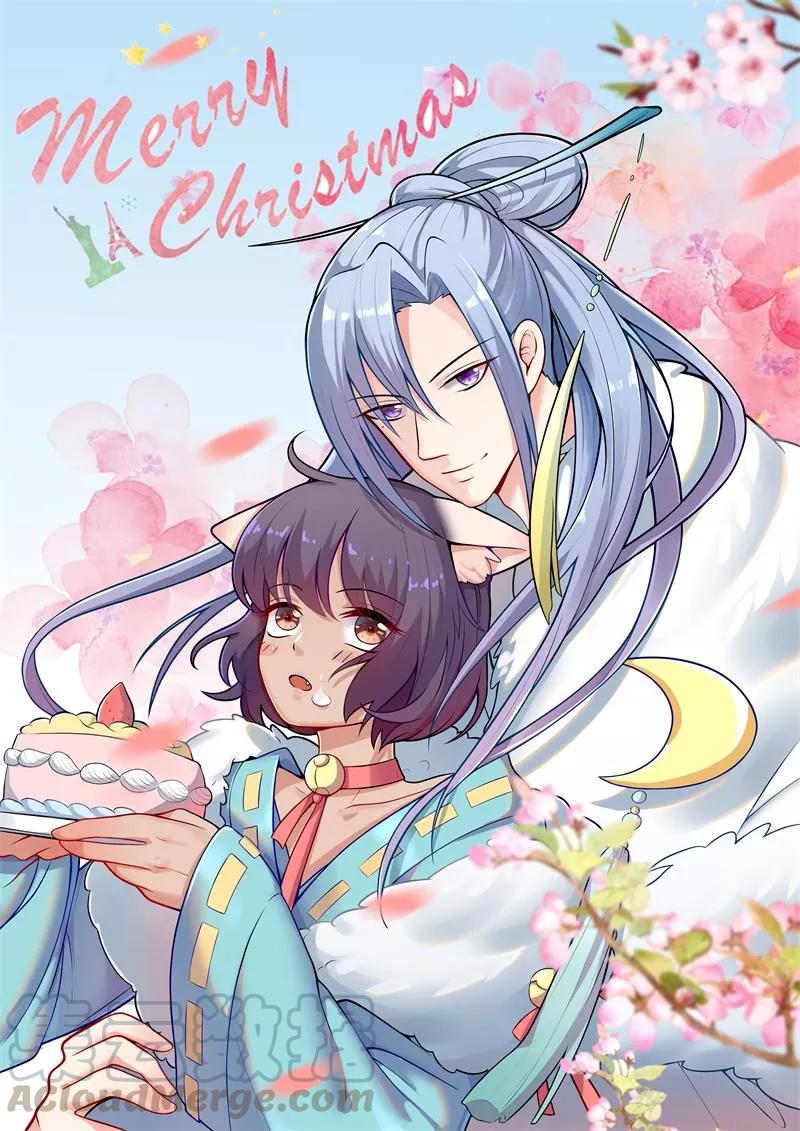 圣诞贺图-第201话