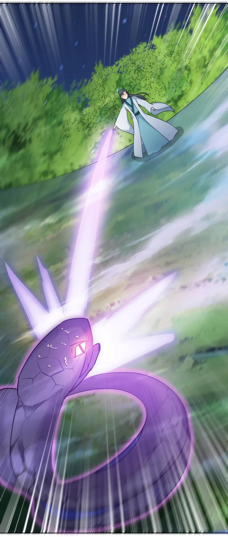 第3季70话 上仙为我与凶兽拼命？-第215话